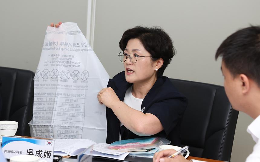 중국 조양구 대표단 방문 - 2