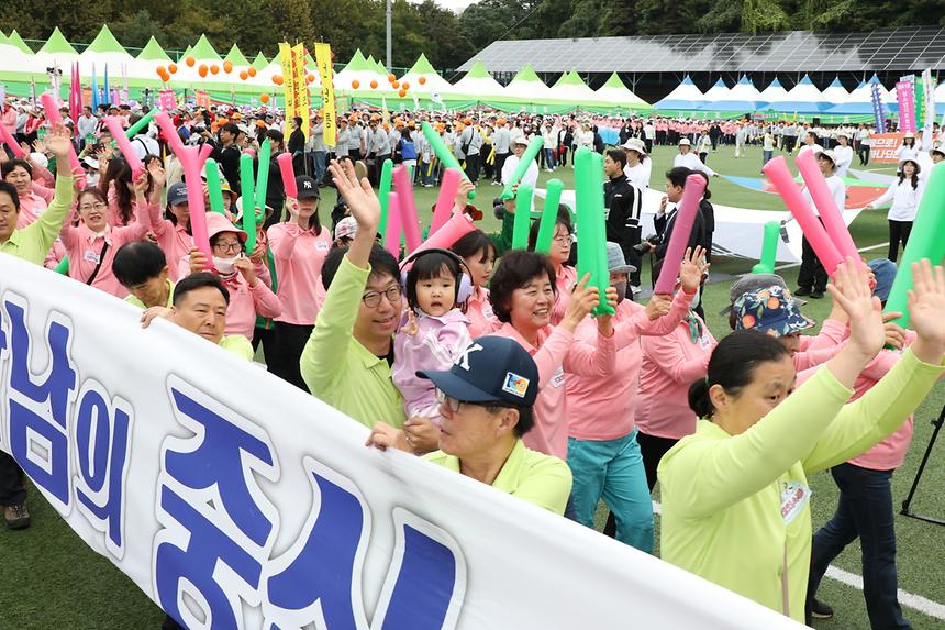 ‘제13회 강남구민화합축제’ 개최 - 10