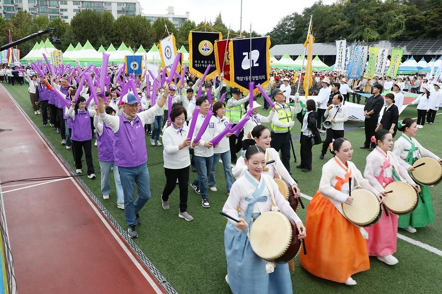 ‘제13회 강남구민화합축제’ 개최 - 11