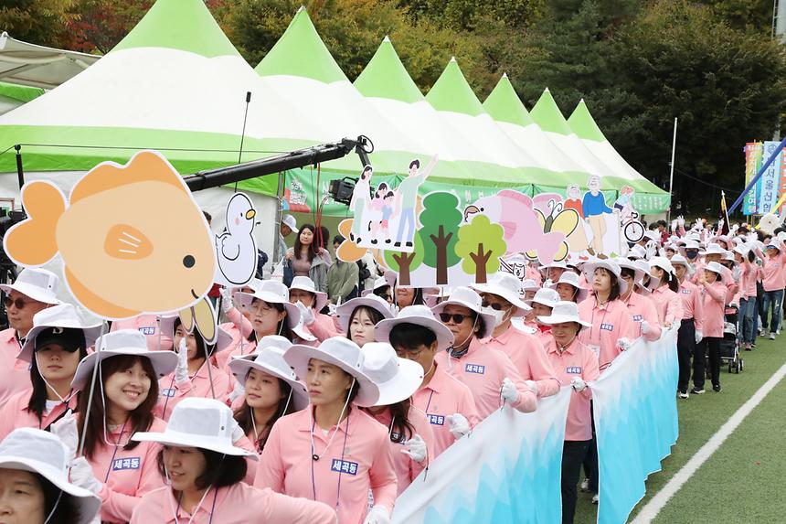 ‘제13회 강남구민화합축제’ 개최 - 22