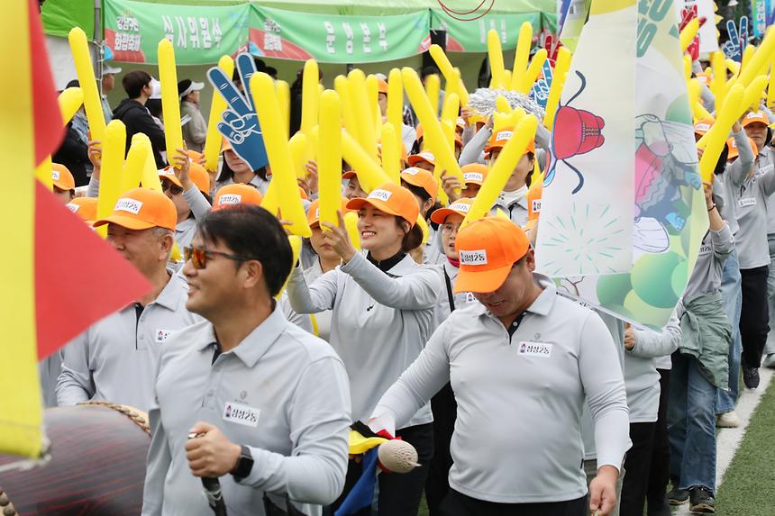 ‘제13회 강남구민화합축제’ 개최 - 8