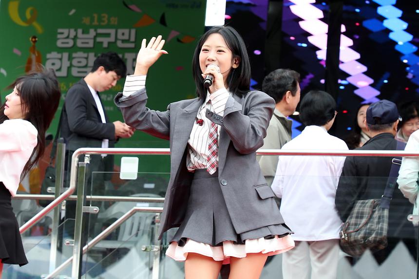 ‘제13회 강남구민화합축제’ 개최 - 30