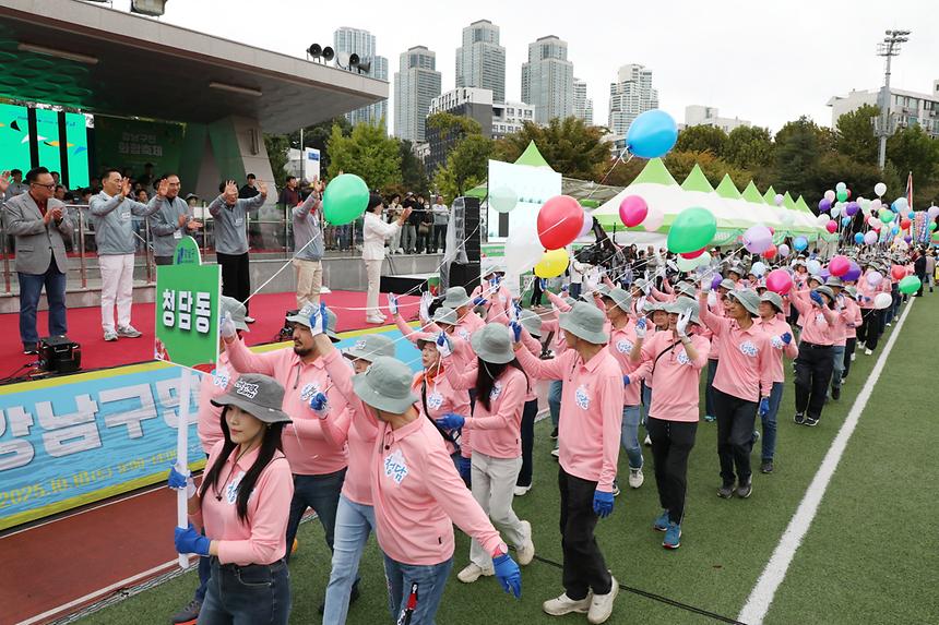 ‘제13회 강남구민화합축제’ 개최 - 6