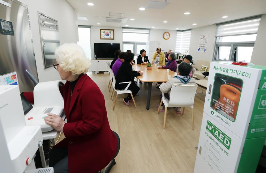 선정시니어센터 개관 - 2