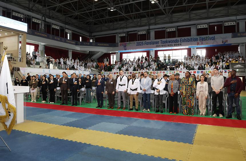 ‘2025 외국인 태권도 경연축제’ 개최 - 5