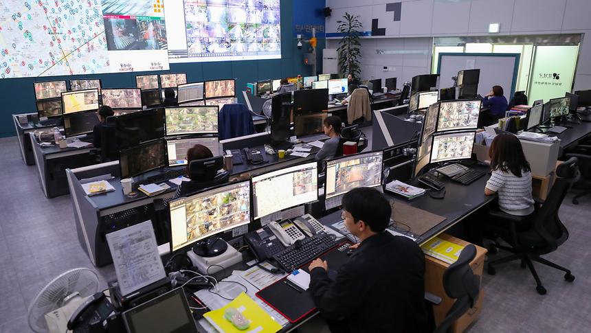 강남구 CCTV 도시관제센터  - 4