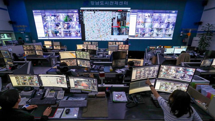 강남구 CCTV 도시관제센터  - 2