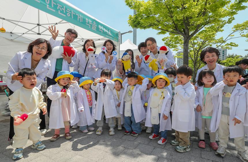 ‘강남 아추 페스타’ - 12