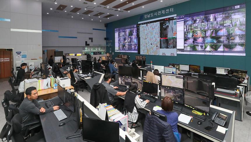 강남구 CCTV 도시관제센터  - 1