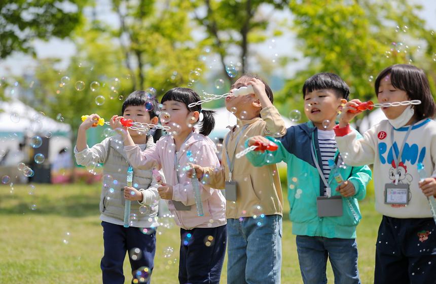 ‘강남 아추 페스타’ - 15