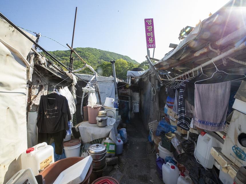 구룡마을 - 3