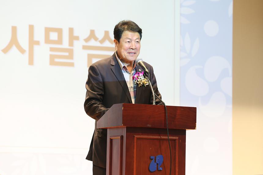 자연보호 유아부 사생대회 시상 - 6