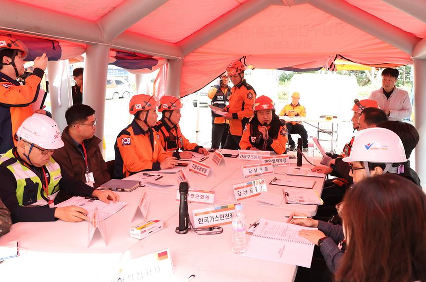 ‘2025 강남구 안전한국훈련’ 실시 - 9