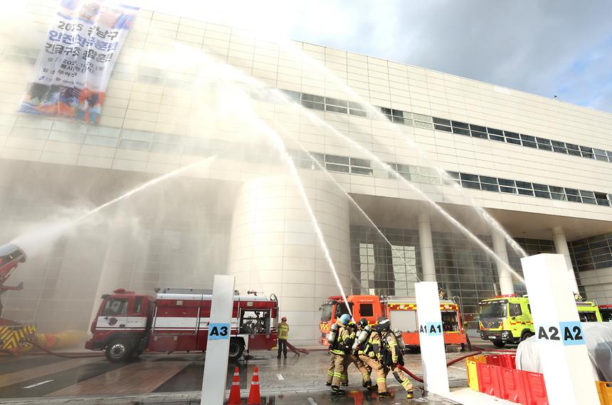 ‘2025 강남구 안전한국훈련’ 실시 - 10