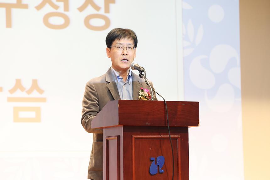 자연보호 유아부 사생대회 시상 - 5