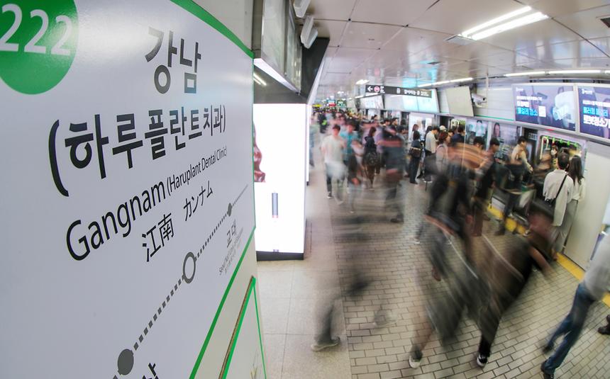 강남역 인파 - 6