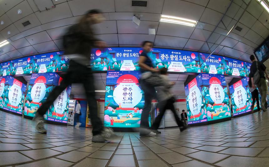 강남역 인파 - 7