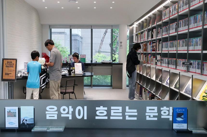 개포하늘꿈도서관 - 4