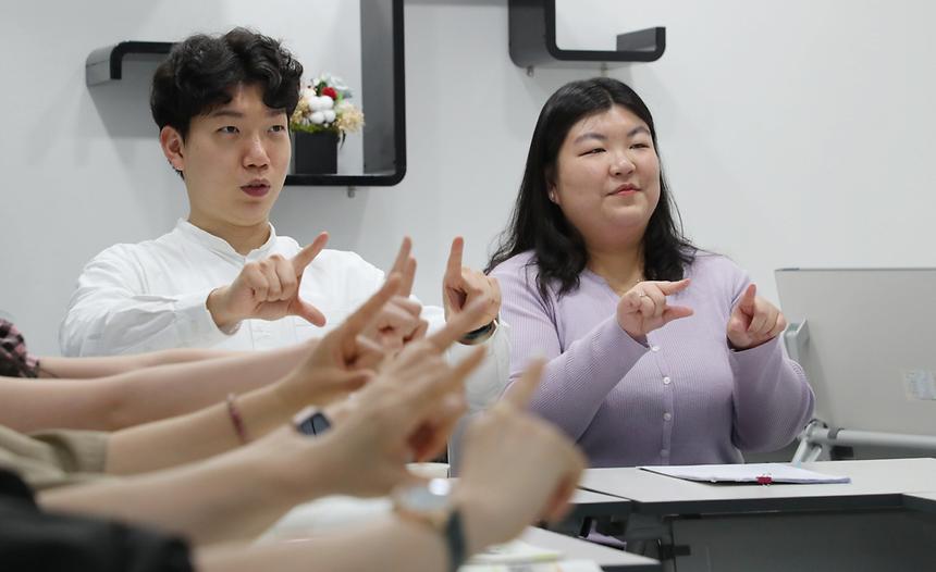 강남구수어통역센터 - 4
