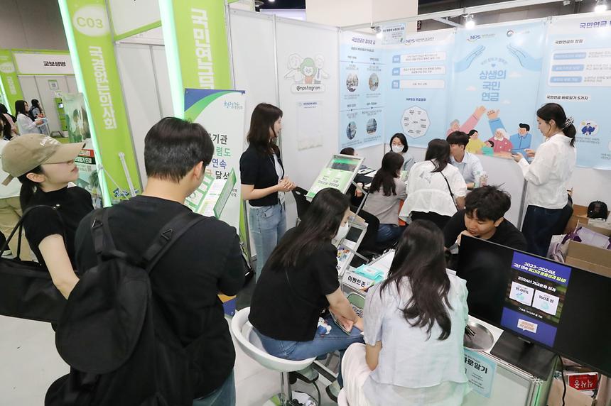 강남구 행복 일자리 박람회 - 5