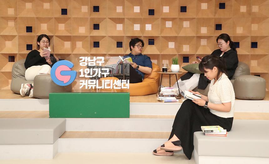 1인가구커뮤니티센터 - 7