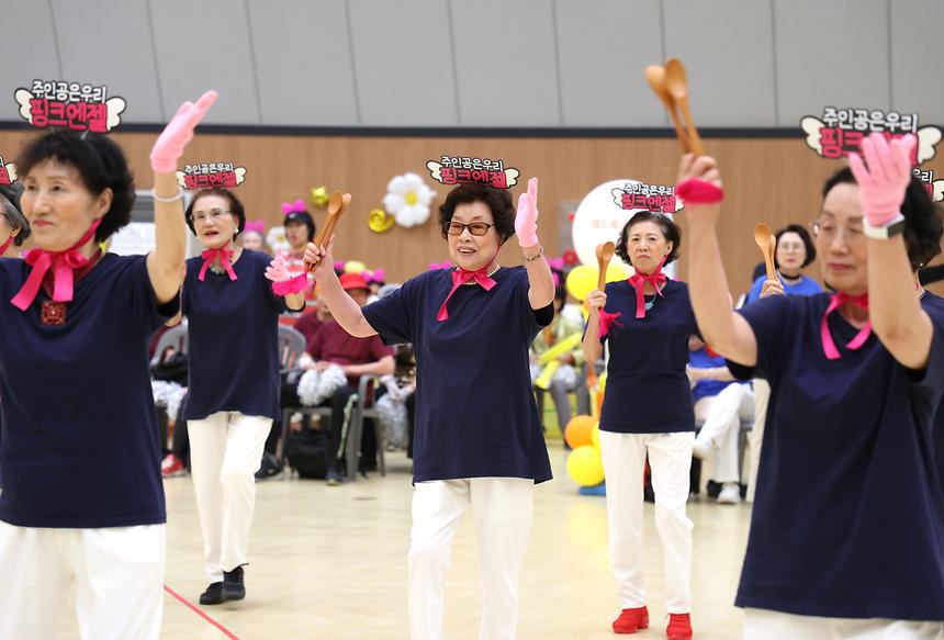‘강남구 어르신 건강춤 경연대회’  - 7