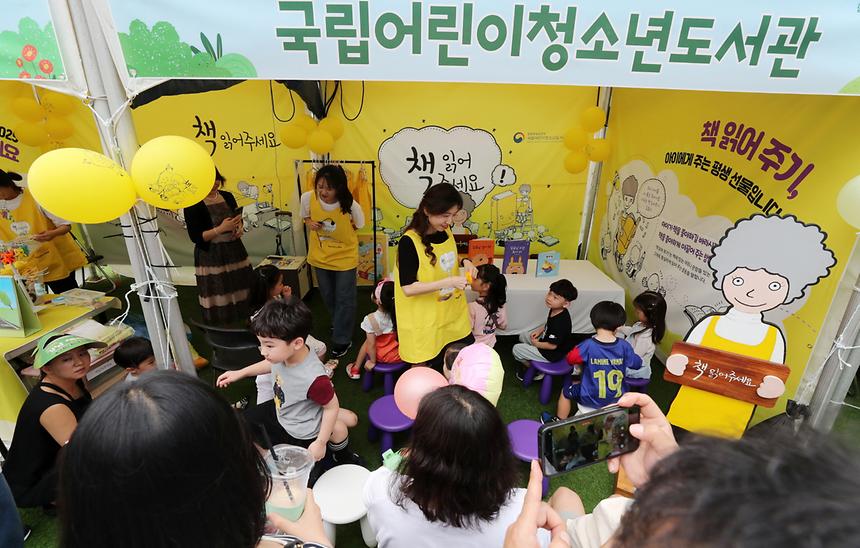 2025 강남책축제 - 5