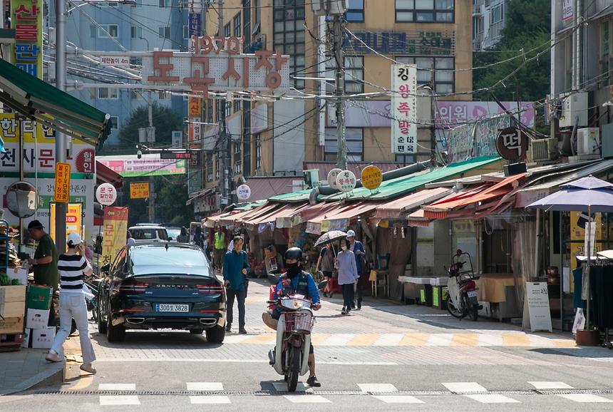 도곡시장 - 6