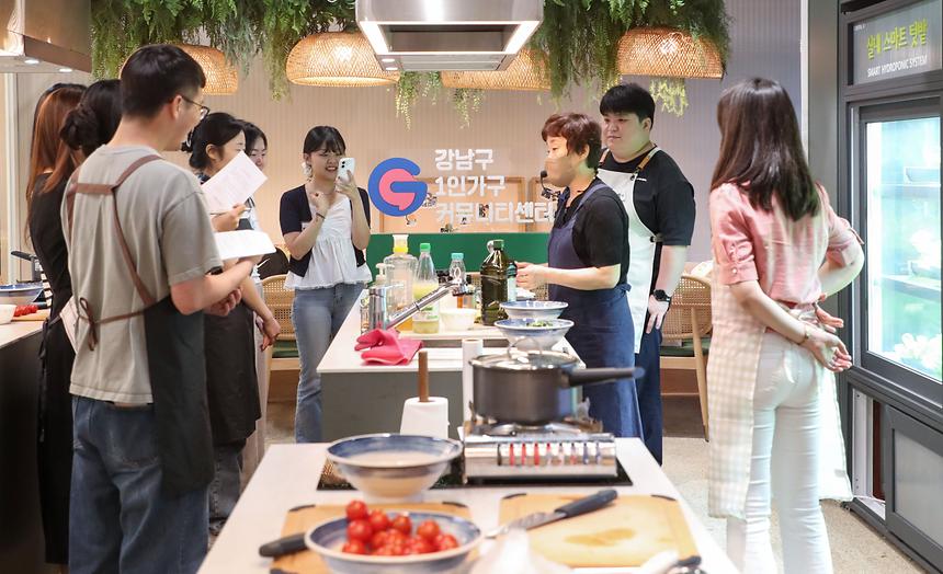 1인가구커뮤니티센터 - 2
