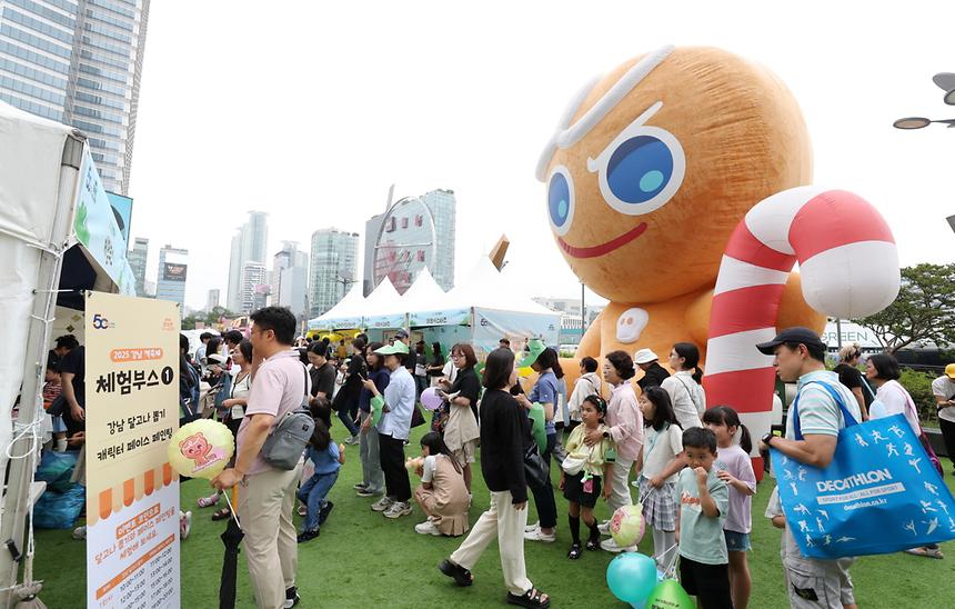2025 강남책축제 - 8