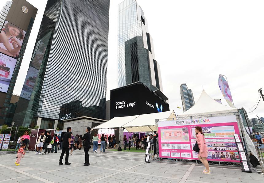 강남의 맛과 문화를 즐겨봐~ - 10