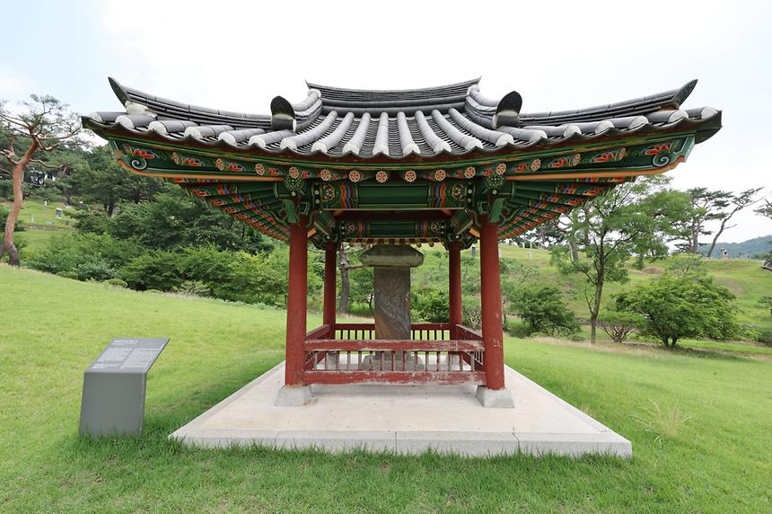 광평대군 묘역 - 6