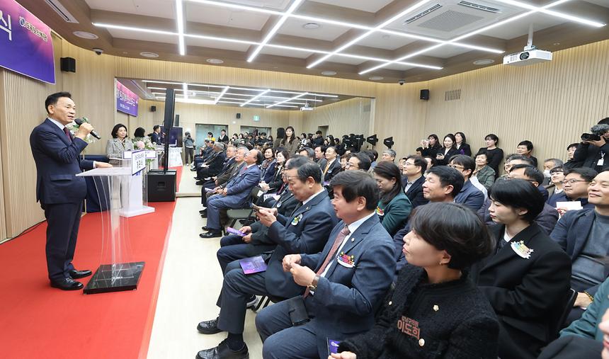 도곡1노인복지관 개관 - 2