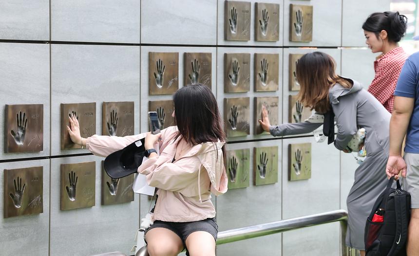 케이타운포유 코엑스 - 3