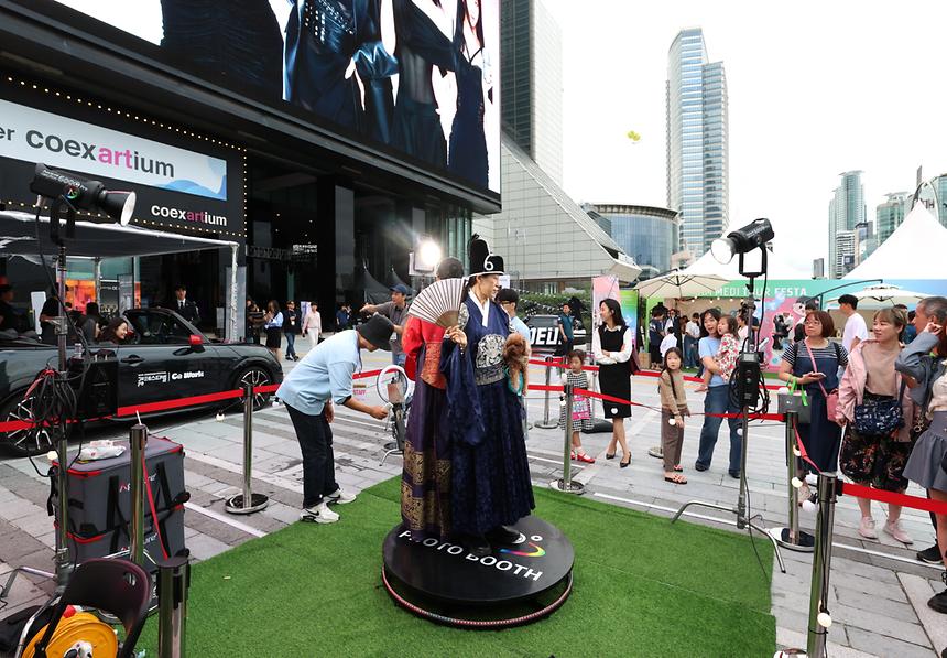 강남의 맛과 문화를 즐겨봐~ - 7