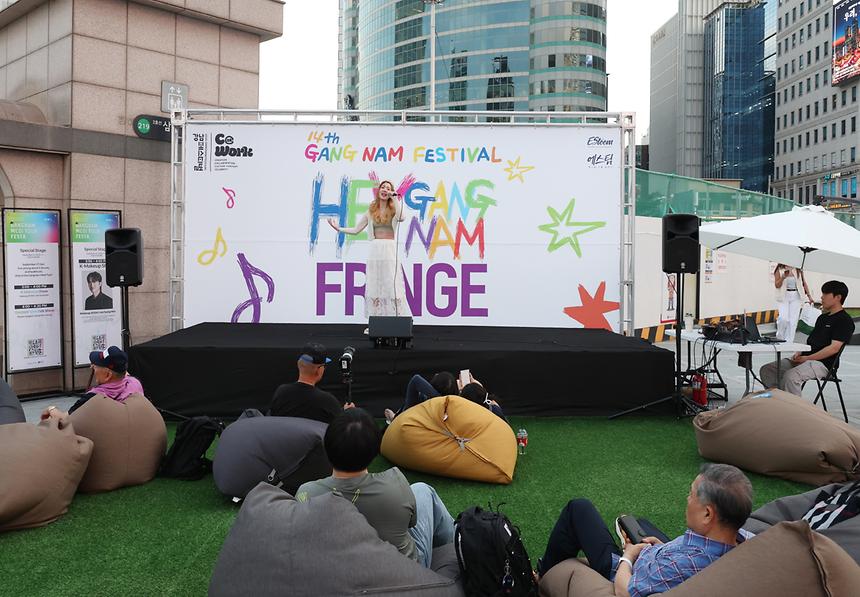 강남의 맛과 문화를 즐겨봐~ - 8