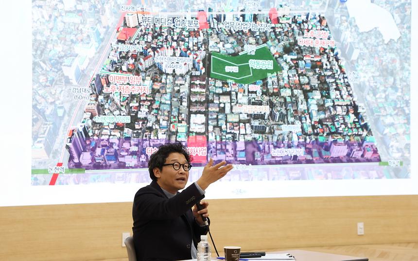 ‘강남스타일 10분 도시 토크콘서트’ 개최 - 9