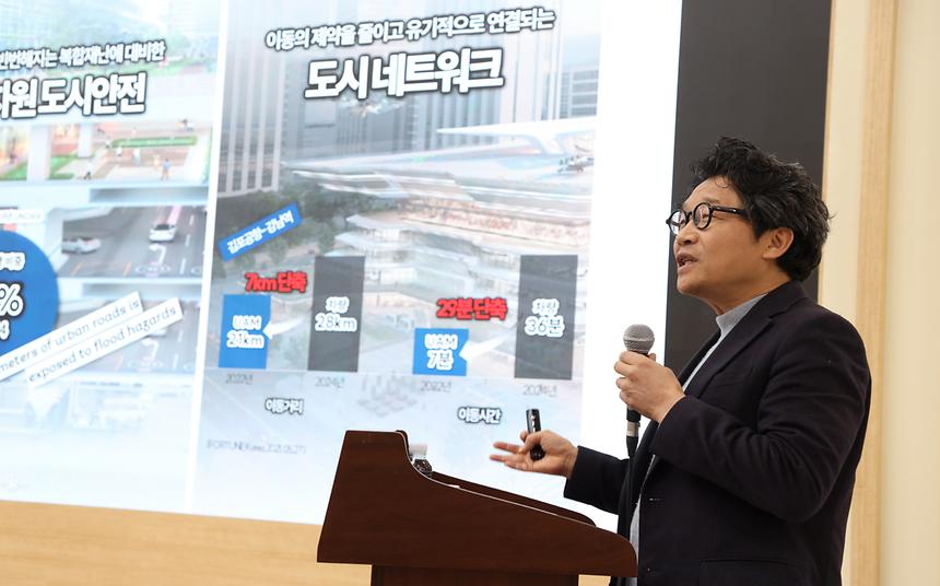 ‘강남스타일 10분 도시 토크콘서트’ 개최 - 5