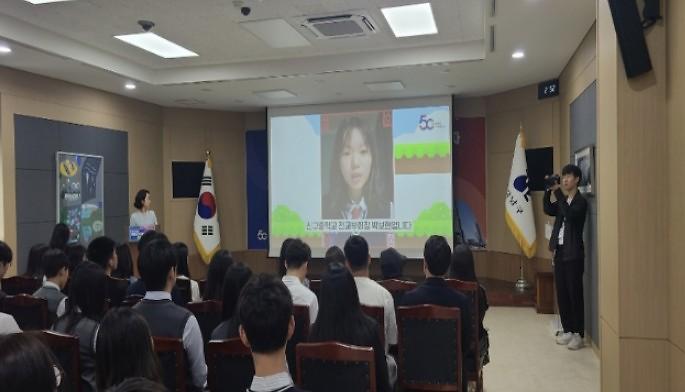 2025년 모범청소년 및 청소년육성유공자 표창 - 3