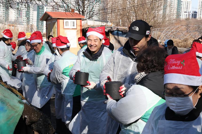 강남구 새마을회 ‘따뜻한 겨울나눔’ 실천 - 9