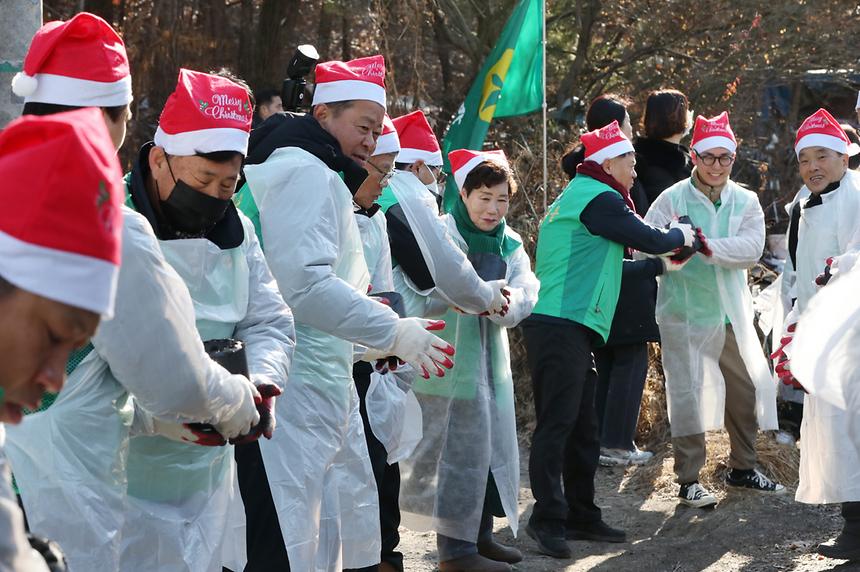 강남구 새마을회 ‘따뜻한 겨울나눔’ 실천 - 5