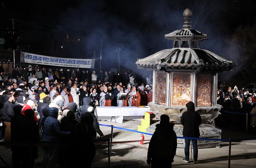 새해맞이 봉은사 타종 - 7