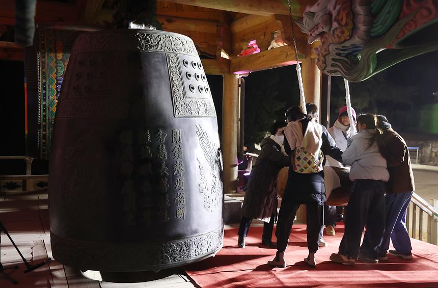 새해맞이 봉은사 타종 - 11