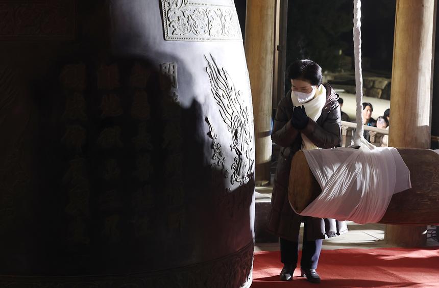 새해맞이 봉은사 타종 - 12