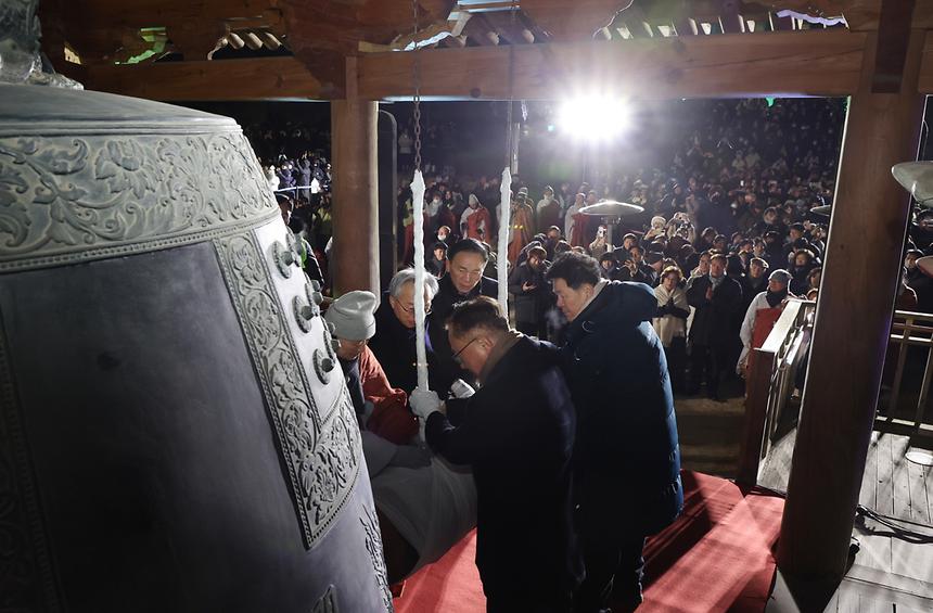 새해맞이 봉은사 타종 - 10