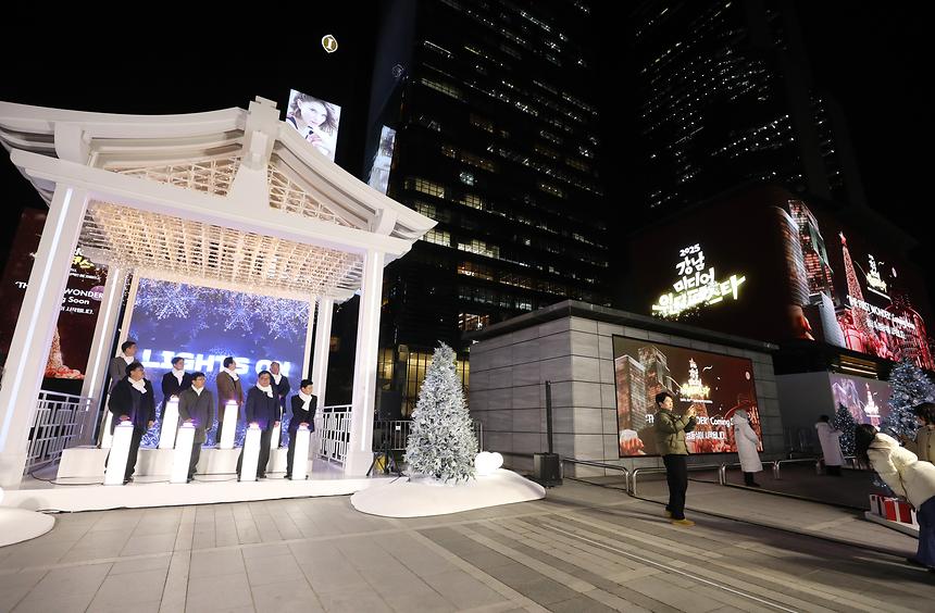 ‘2025 강남미디어 윈터페스타’ - 3