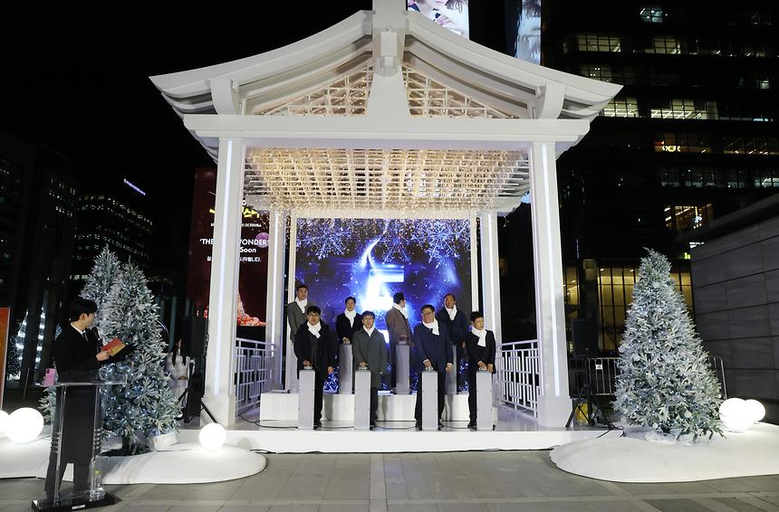 ‘2025 강남미디어 윈터페스타’ - 2