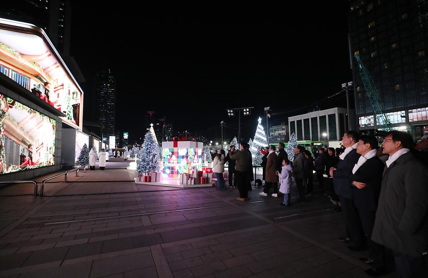 ‘2025 강남미디어 윈터페스타’ - 6