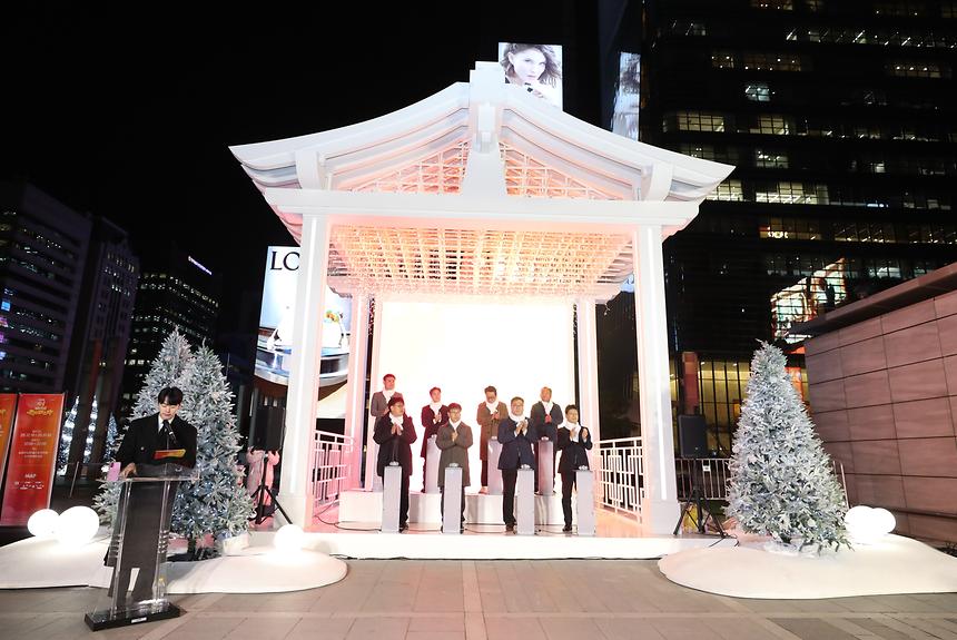 ‘2025 강남미디어 윈터페스타’ - 1