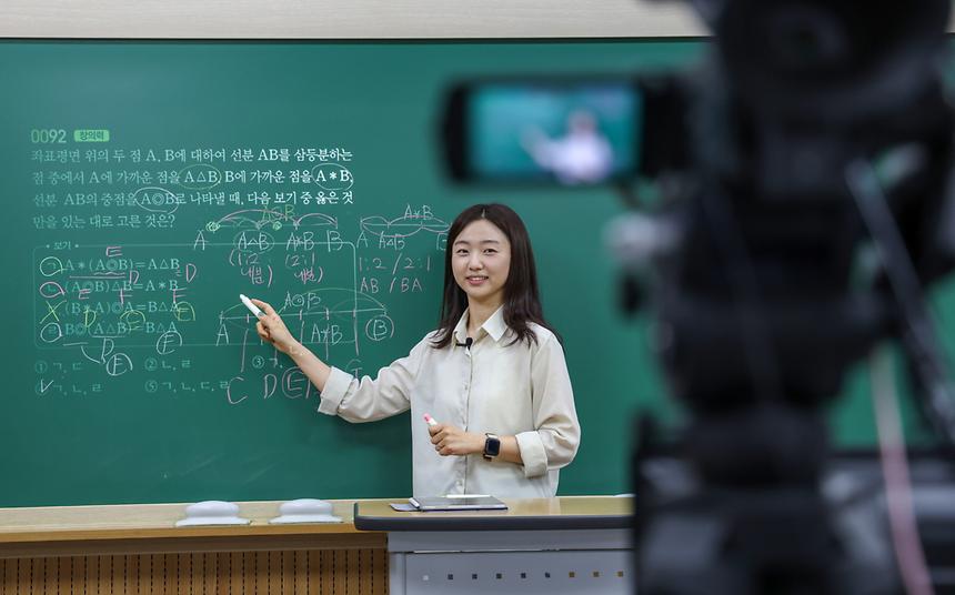 강남구청 인터넷 수능방송국 - 1